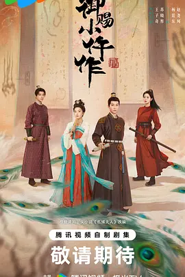 在线亚洲高清揄拍自拍色久婷婷综合