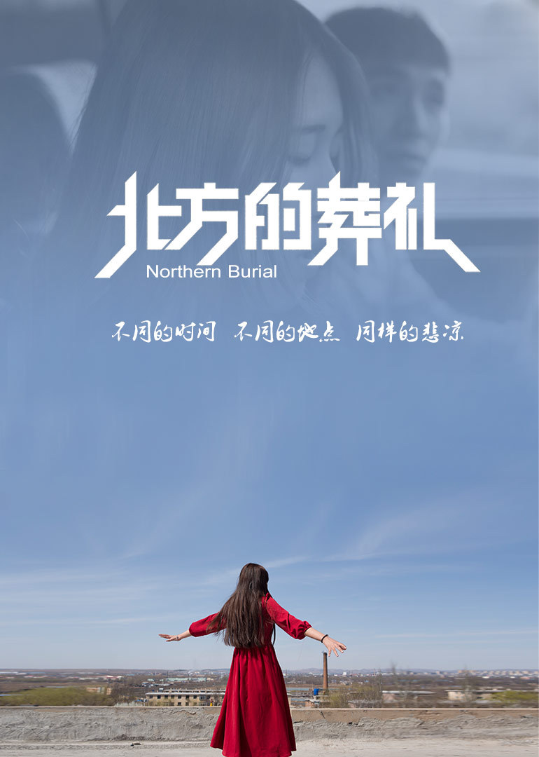 超云电影网-国产、亚洲、日本、韩国、欧美、港台高清免费在线观看电影(电视剧)视频平台 - DVD手机在线看