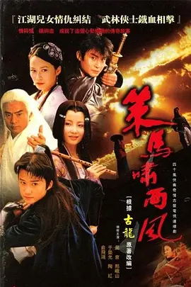 久久精品国产99精品亚洲蜜桃