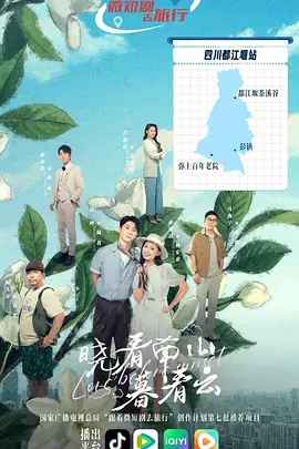 亚洲国产精品特色大片观看完整版