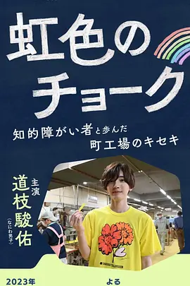亚洲欧美日韩在线一区 - BD英语在线手机播放