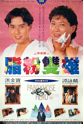 国产农村妇女毛片精品久久