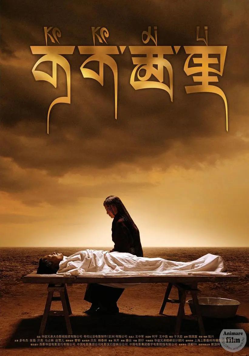 男人的天堂亚洲一区二区三区