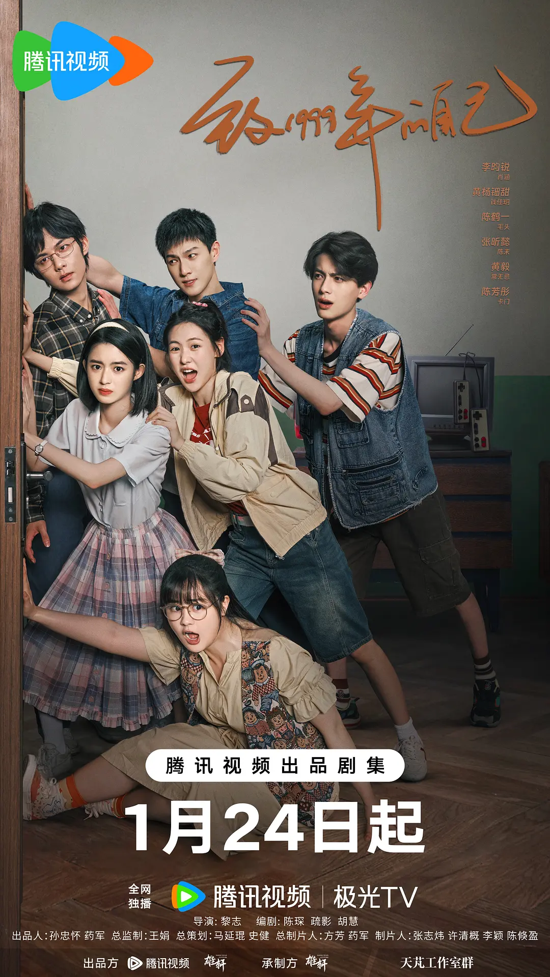 com无遮挡一级毛片私人影院
