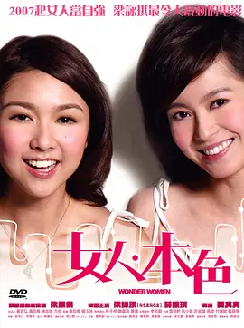 99热精品在线观看