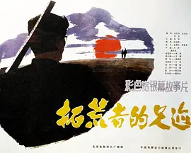 亚洲一区二区3区