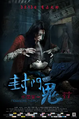 国产精品suv一区二区6-HD国语高清免费观看韩国