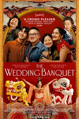国产性猛交xx乱,特大巨黑吊性xxxx,欧美性受xxxx黑人xyx性爽,高清欧美性猛交xxxx黑人猛交,欧美性猛交xxxx免费看蜜桃,欧美激情综合色综合啪啪五月,欧美freesex黑人又粗又大,欧美性狂猛xxxxxbbbbb,性猛交xxxx乱大交孕妇,欧美又大粗又爽又黄大片视频,特黄特级a级黄毛片免费观看多人 - BD国语电影在线观看