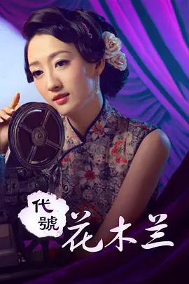 国产成人精品免费午夜app