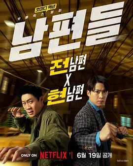 欧美日韩国产va在线观看免费