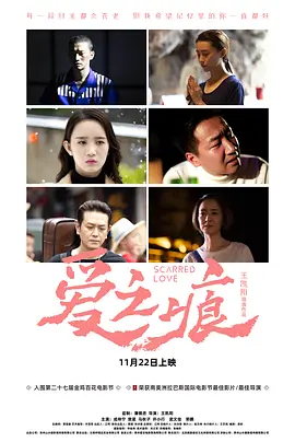 无码免费视频在线观