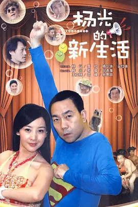 国产成人精品免费午夜app - 720手机在线观看