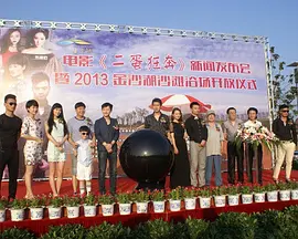 美女裸体无遮盖免费网站