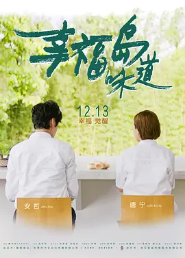 免费视频精品一区二区