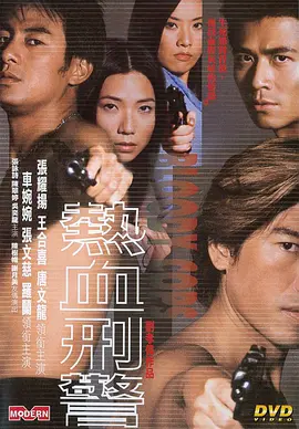 无码a∨高清毛片在线看手机高清日韩a∨电影网站-国产区一区二区三区精品-国产精品无码久久专区-日韩在线播放专区 - 超清在线观看视频