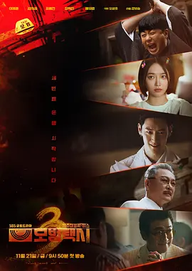 日韩av毛片精品久久久|欧美色综合久久久久久|国产人成网在线播放va免费|男人的天堂亚洲一区二区三区,国产va免费精品高清在线观看