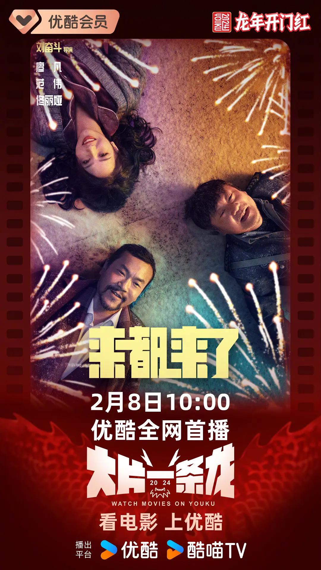 性做久久久久久久久不卡 - 720电影在线看