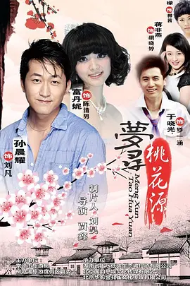 亚洲日本中文字幕天天更新|日韩中文字幕|日本中文字幕乱码免费|日本一在线中文字幕,精品久久久久久中文字幕,精品综合久久久久久98,精品久久久久久,国产成人综合久久精品尤物 - BD英语手机免费观看完整