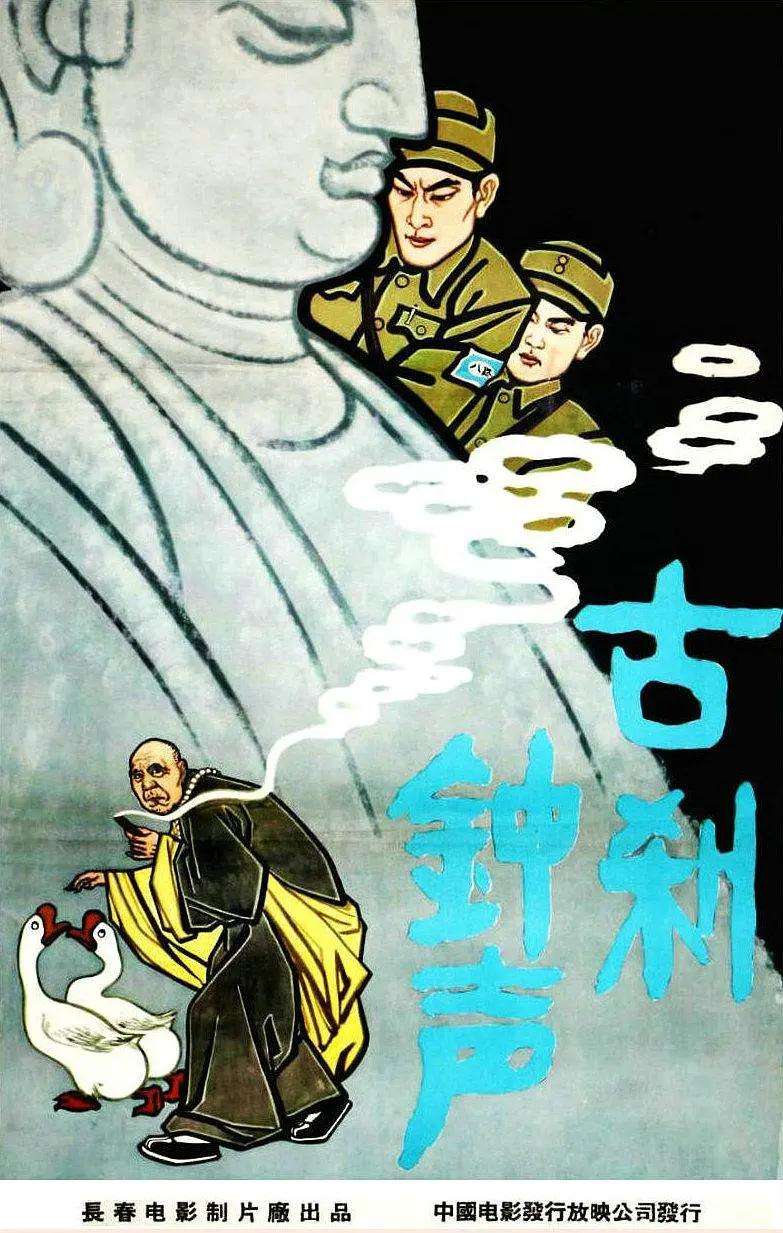 国产高清在线观看鲁鲁鲁鲁