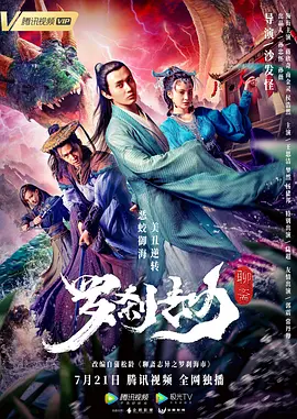 亚洲人成在线高清