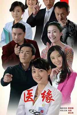 久热免费视频