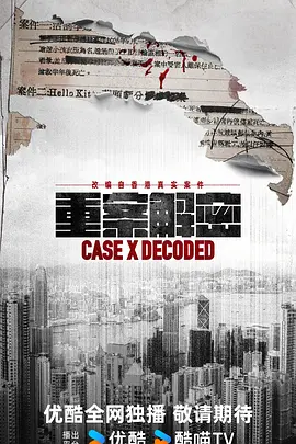 丰满少妇高潮惨叫久久久一