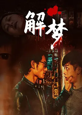 国产亚洲另类久久久精品
