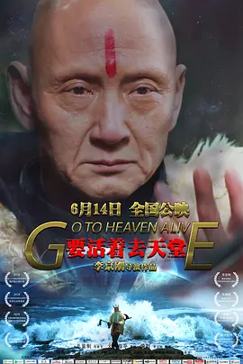 国产人妻人伦精品无码
