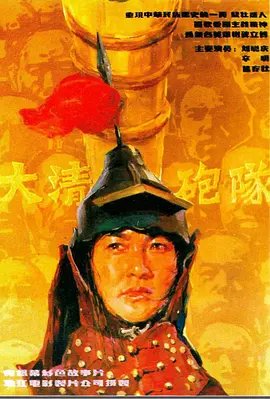 久视频精品线在线观看