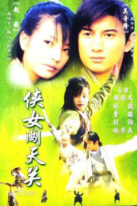 国产日韩欧美在线观看