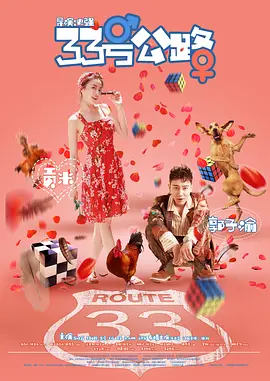 日韩旡码a在线播放