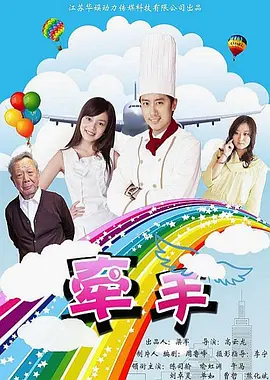 欧美一区中文字幕