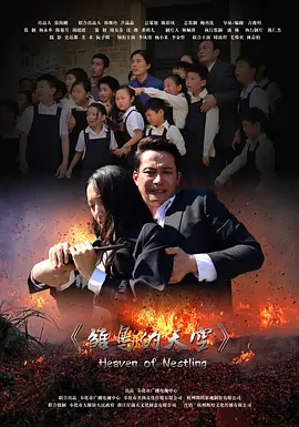 日本视频网站在线www色
