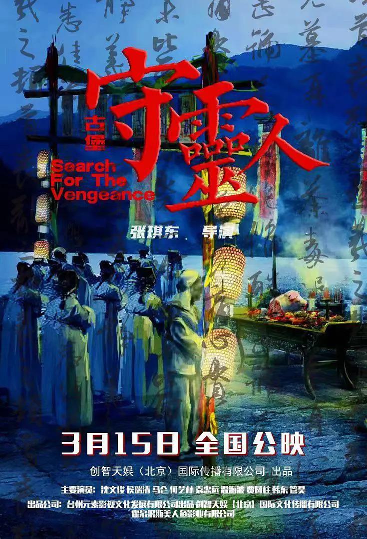 免费又黄又爽又猛大片午夜