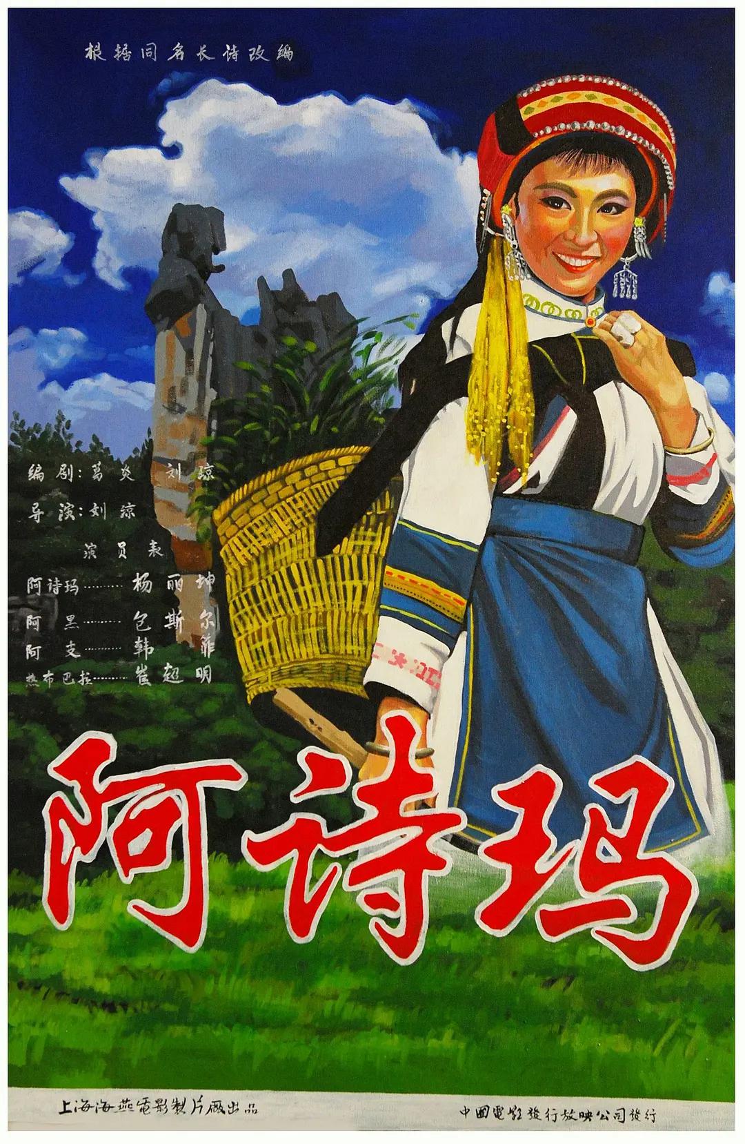 国产成年人在线观看-完整版高清免费观看视频中文