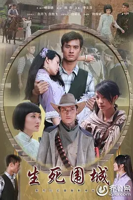 亚洲av无码成人精品区在线观看_国产精品美女久久久免费_日韩久久无码免费毛片软件_亚洲欧洲日产国码无码久久99 - 电影在线观看