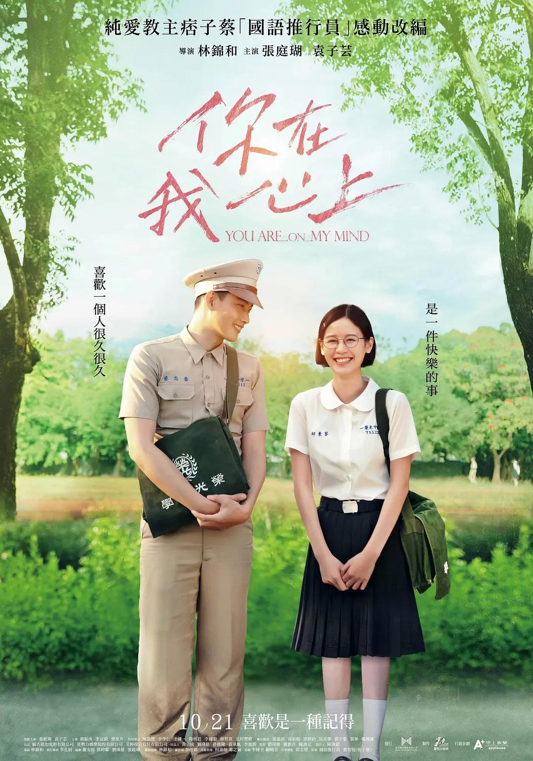亚洲 欧美 天堂 综合