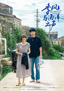 欧美人与拘牲交大全 - 720高清完整版播放