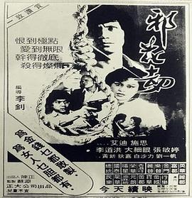 在线a级毛片无码免费真人版