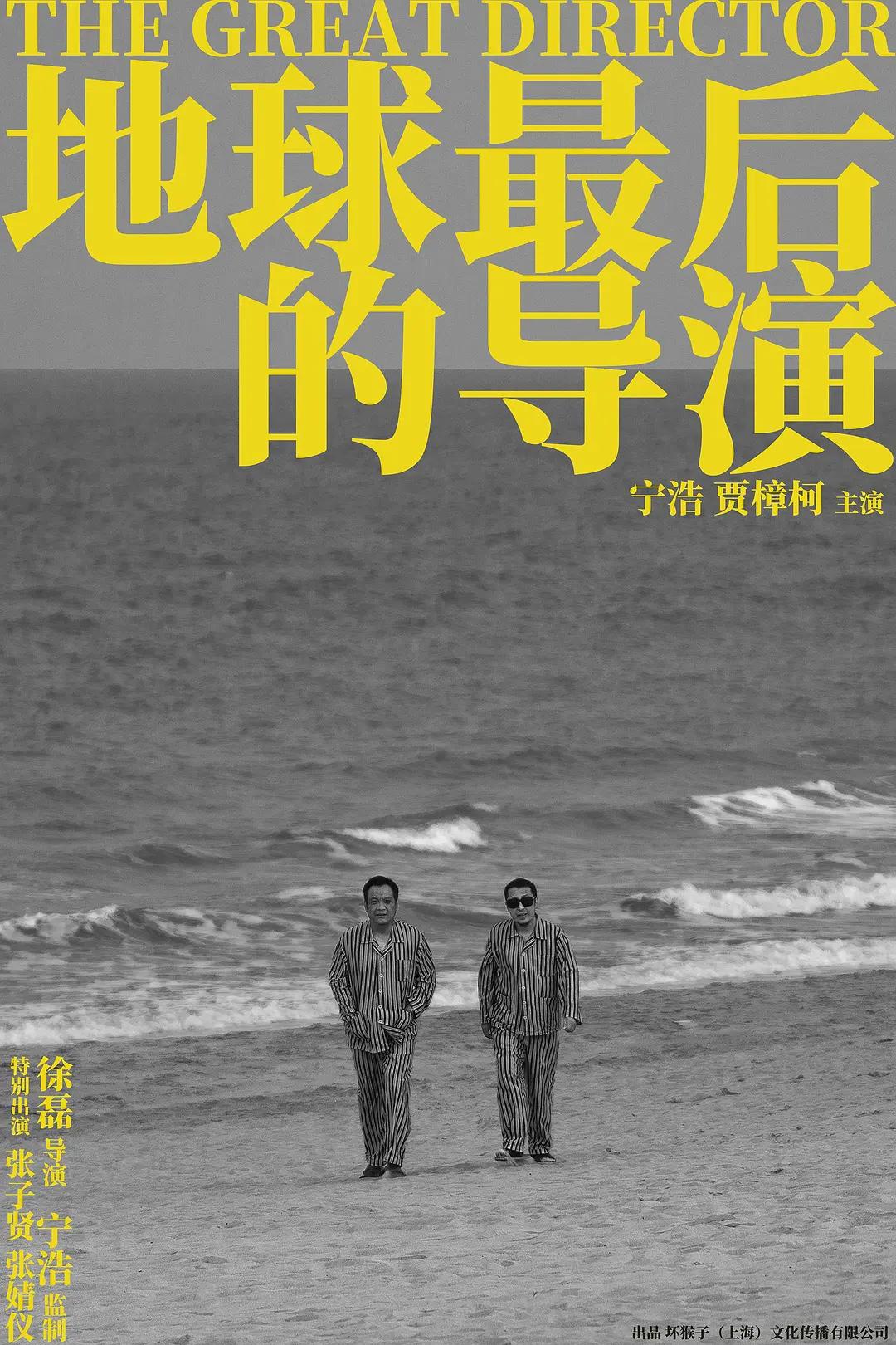 久久精品九九亚洲精品