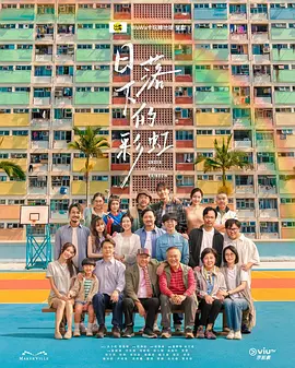 18直男少爷ktv被gay口
