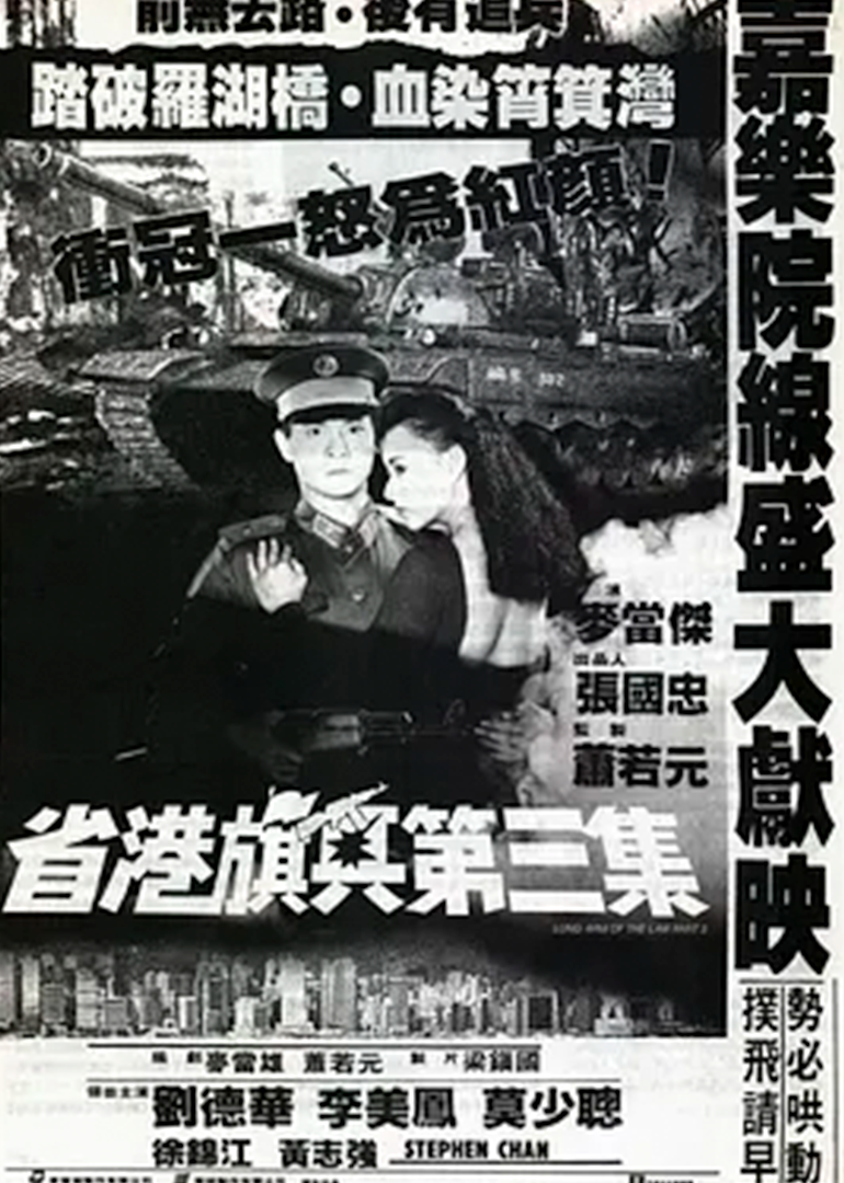 国产精品成人免费视频不卡