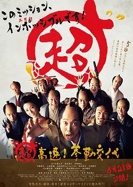欧洲精品码一区二区三区