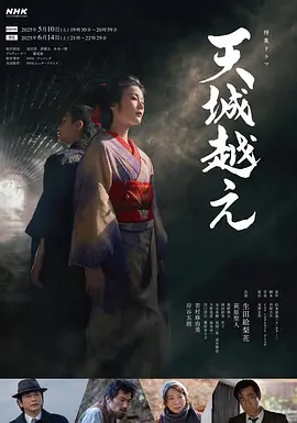 天天综合网色