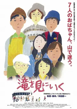 天美传媒国产电视推荐
