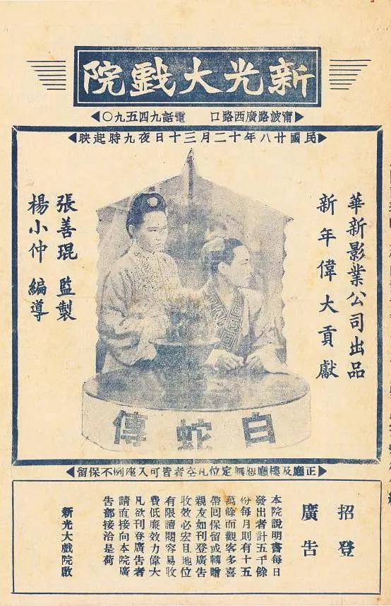 国产成人无码精品久久久免费