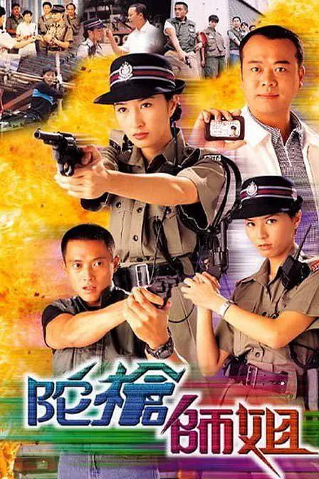 亚洲人成亚洲人成在线观看简繁英字幕