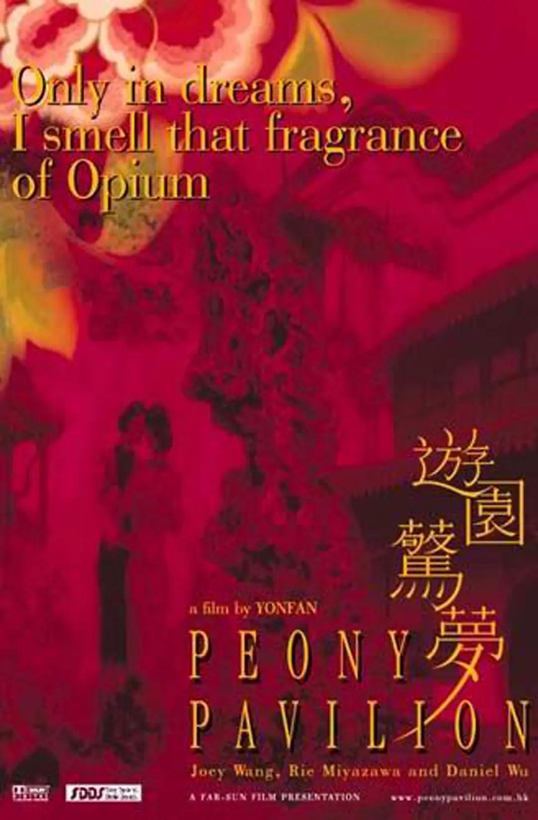 亚洲国产成人a精品不卡在线 - BD韩语神马影院在线