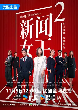 久久久全国免费视频