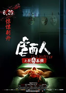精品人伦一区二区三区潘金莲 - 国产剧电影在线观看